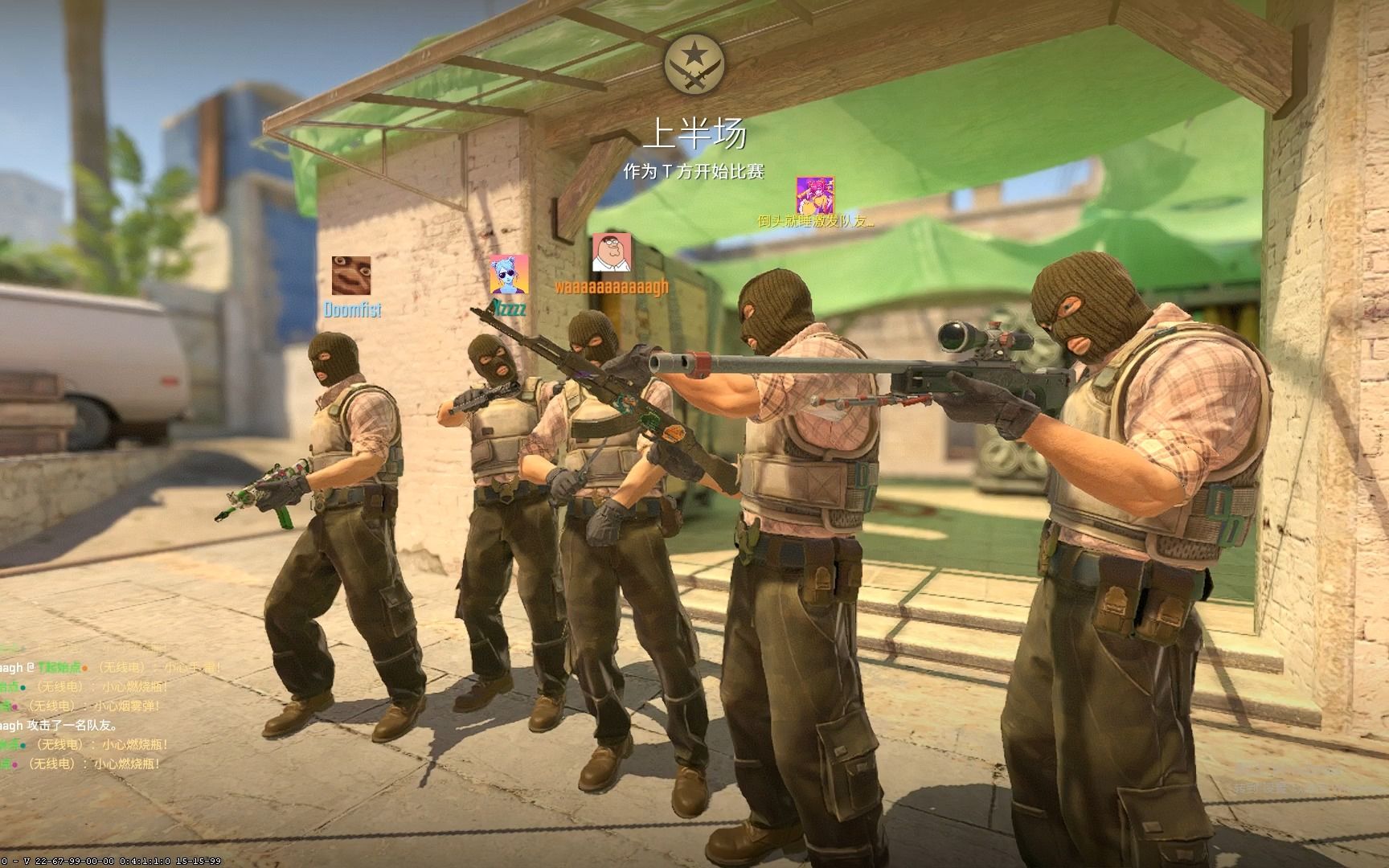 Akuma事件引争议，这次连s1mple也被卷进来了？