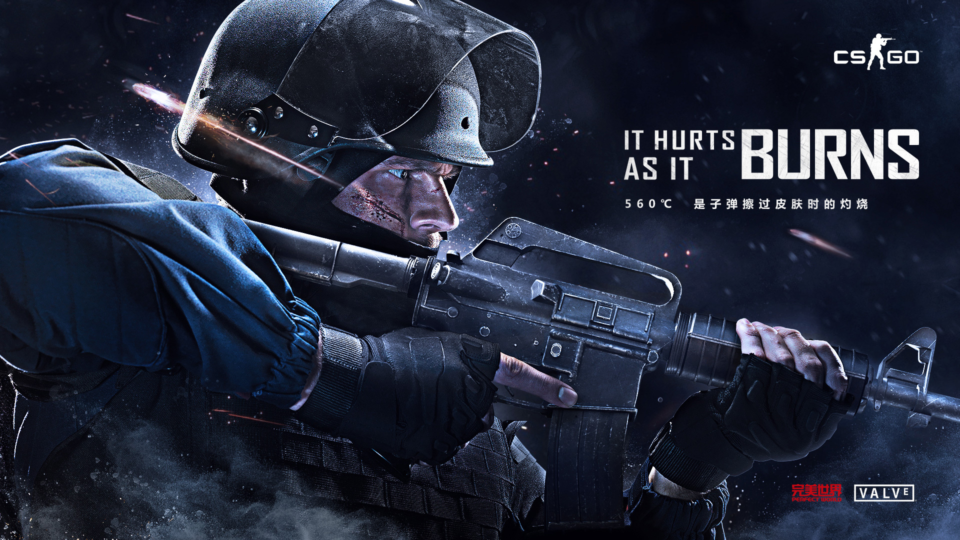 六支战队获得2025年SOOP VALORANT联赛的直接邀请